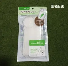 スマホケース iphone16
