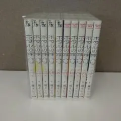 2026年最新】ホタルの嫁入り 全巻の人気アイテム - メルカリ