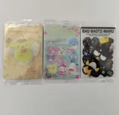 サンリオキャラクターズ ウエハース11