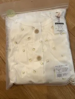 新品　マタニティパジャマ　レモン　長袖　ワッフル　授乳パジャマ　前開きパジャマ