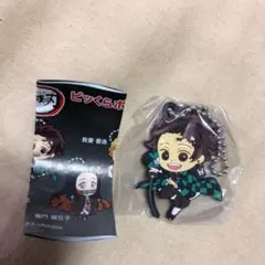 《新品未開封》くら寿司×鬼滅の刃 ビッくらポン ラバーアクセサリー 竈門炭治郎