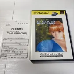 ハガキ付き Best版 デッド・オア・アライブ2:ハードコア PS2ソフト