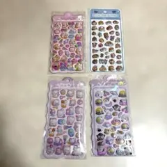 Item thumbnail for item 29b8a30c-99a1-4b10-b74e-eabe9b88f424