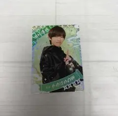 田村海琉 This is 忍者 少年忍者 忍コレ 忍コレクションカード - メルカリ