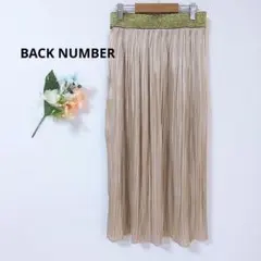 2.312 【美品】バックナンバー プリーツロングスカートグリッターウエストゴムのサムネイル