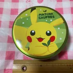 Item thumbnail for item 52538335-c62d-4532-980a-3e5525d3131e