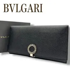 Item thumbnail for item 4ac868f7-ed5b-4348-819b-49455eff00fe