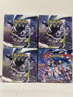ポケカ アビスアイ ニンジャスピナー シュリンク付き 2BOXずつ 計4BOX