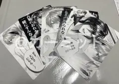 Item thumbnail for item b2397e61-1fad-4bdf-aa91-8f3b6b062c0a