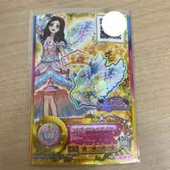 アイカツスターズ レインボーエトワールリボンアクセ SPR - メルカリ