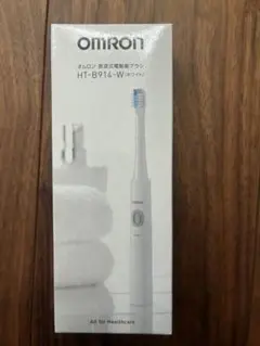 OMRON Mediclean 917 電動歯ブラシ本体 - メルカリ