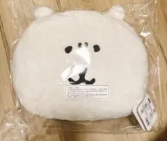 ナガノ くまだらけくじ C賞 おかおクッション ねむいよ - メルカリ