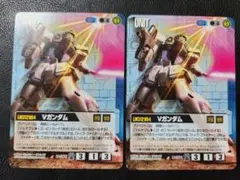 ガンダムウォー Oガンダム SP-63 3枚 - メルカリ