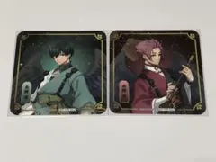 ブルーロック　スマべ　特典　コースター　冴　凛