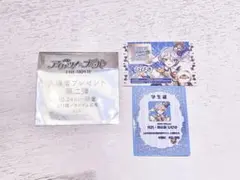 紫京院ひびき 入場者特典 学生証風カード トモチケ カツパラ アイカツ！プリパラ