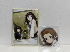 氷菓 オンラインくじ 大きめ缶バッジ 折木奉太郎 - メルカリ