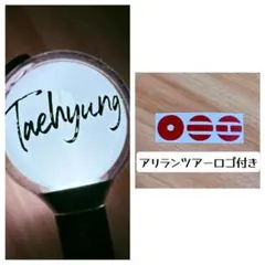 アミボムステッカー(テテ)