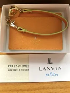 LANVIN en Bleu オレンジ パスケース