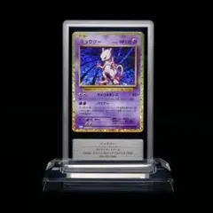 Gemix10】ミュウ Mew ex 25th 英語版 - メルカリ