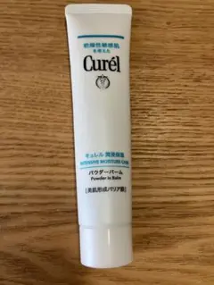 2026年最新】Curelの人気アイテム - メルカリ