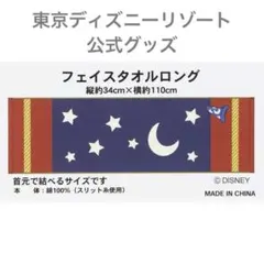 Item thumbnail for item 00c722f9-7cb9-443c-9769-d578a1ff505c