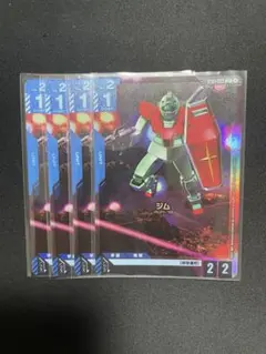 ガンダムカードゲーム　パラレル　ジム C+ 4枚セット