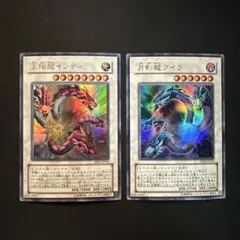 Item thumbnail for item e44c4615-3382-4ad3-bd90-730bf8eeb7c1