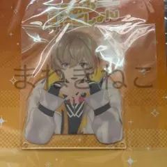 あいす様 リクエスト 2点 まとめ商品