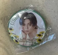 FANTASTICS SUNFLOWER 八木勇征 縁日 ネックストラップ くじ - メルカリ