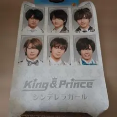 King & Prince　シンデレラガール　 ポスター　　　キンプリ