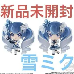 whitebeach様 リクエスト 2点 まとめ商品