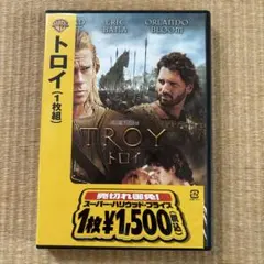トロイ('04米)DVD