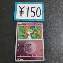 Item thumbnail for item a16f928c-41c2-4e8d-8bf2-adedd10ef634