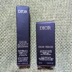 Dior コスメセット 新品未開封