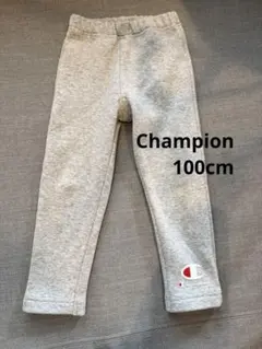 Champion 長ズボン 100cm