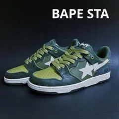 2026年最新】A BATHING APE メインカラー：グリーン メンズ スニーカー