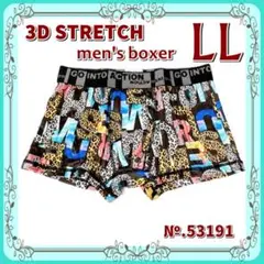 LL♡3D STRETCH♡ メンズ ボクサー 前閉じ＜ロゴ＞♡ 53191
