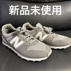 【新品・未使用】ニューバランス NewBalance 996 グレー　スニーカー