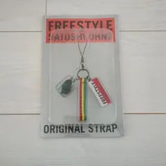 嵐　大野智　FREESTYLE 　ストラップのサムネイル