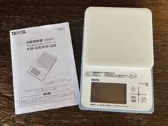 Item thumbnail for item 3afc042d-7944-4453-b51a-f056244ccad8