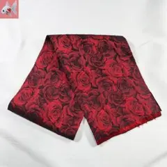 Item thumbnail for item 64919d56-32c4-4235-9118-a500ffecd0be