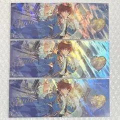 あんスタ 中国 心悦3 ホロチケ 司