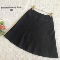 NATURAL BEAUTY BASIC スカート XS 黒 きれいめ オフィス