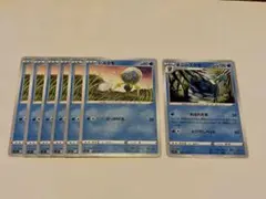 ポケモンカード シズクモ オニシズクモ 計6枚セットのサムネイル