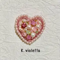 ハートのブローチ ピンク ★ ハンドメイド ビーズ刺繍