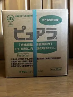 ヤヨイ化学 ピュアラ 壁紙施工用でん粉系接着剤 18kg - メルカリ