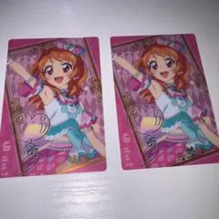 アイカツ カード 2枚セット