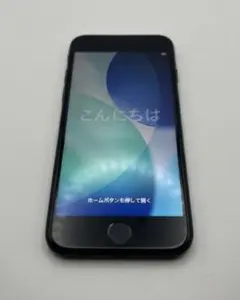 すぐ使える！ 美品 iPhone SE2 128GB本体 ブラック - メルカリ