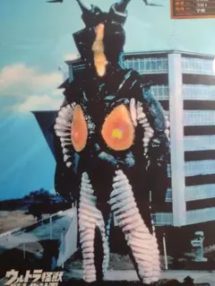 Item thumbnail for item 56c1317b-a8da-44a2-9991-7676314b0735