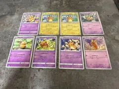 ポケモンカード デデンネ 8枚セット まとめ売りのサムネイル